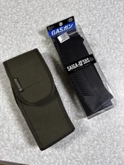 Saiga 12 SBS Tokyo Marui