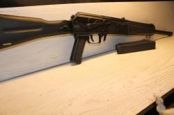 Саига 12К к.12/76