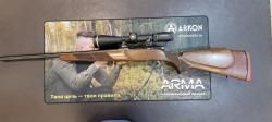 SAKO 75 WARMINT KAL. 308WIN
