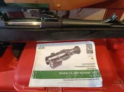 Sako 85 Black Bir