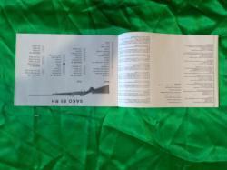 сако-85 М финлайт