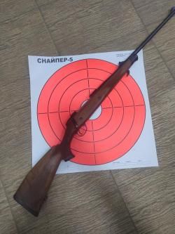 Sako 85 L 300WM 