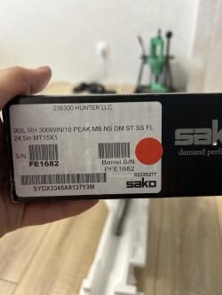 Sako 90 Peak