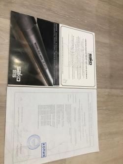 Sako Black Bear 308 win