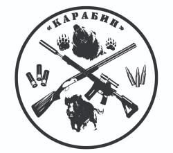 SAKO к.300 WIN MAG (арт.001)   тел.+7495-175-75-75