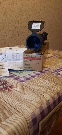 Sako85 Xs Hunter col 223.8