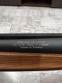 Самозарядное ружьё 