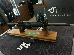 Самозарядный карабин Colt M4, кал. .223 Rem. (16" / 406 мм)