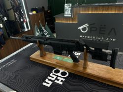 Самозарядный карабин FN SCAR 20S NRCH кал. 6,5 Creedmoor (20" / 508 мм)