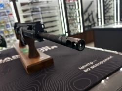 Самозарядный карабин FN SCAR 20S NRCH кал. 6,5 Creedmoor (20" / 508 мм)