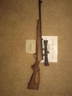 Самозарядный карабин Коршун 22LR