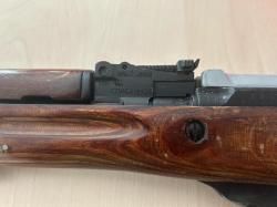 Самозарядный карабин Симонова