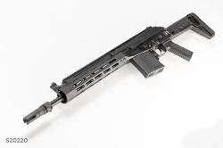 Самозарядный карабин SURESHOT SPEAR 308 350мм