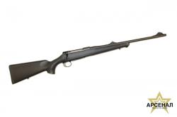 Sauer 100 308 Win ClassicXT THR NS