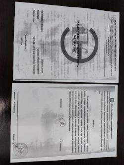 Саундмодератор (ДТК) ,,Гексагон".