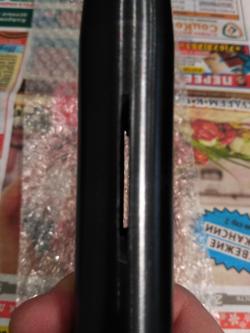 Утяжелитель ствола МР-512