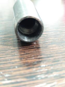 Утяжелитель ствола МР-512