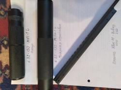 саундмодератор страйкбол