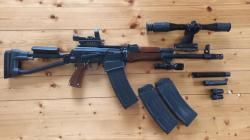 Сайг-12к Тактика-040, кал.12х76.