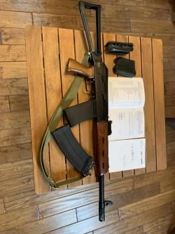 Сайга - 12 К
