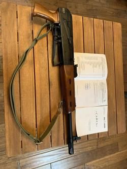 Сайга - 12 К