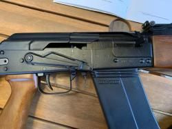 Сайга - 12 К
