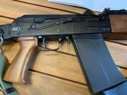 Сайга - 12 К