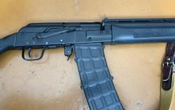 Сайга - 20 кал.20