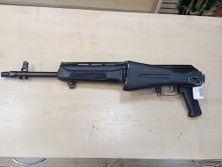 Сайга - 20