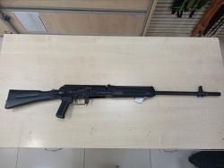 Сайга - 20