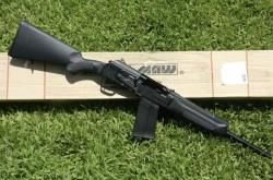 Сайга - 410