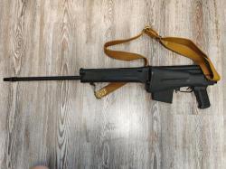 Сайга - 410С
