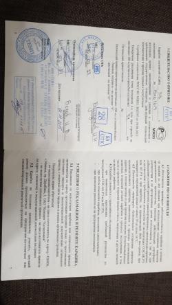 ПРОДАН КАРАБИН Сайга - МК, калибр 5,56 х 45 (223 rem), ствол 415 мм.