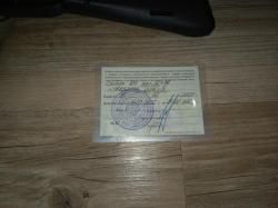 Сайга- 12к