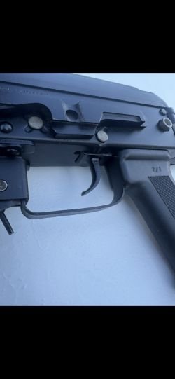 Сайга -20С