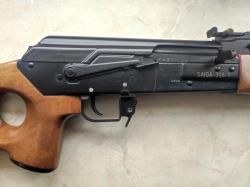 Сайга- 308 -1 калибр 7,62х51