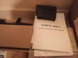 Сайга -308-1 исп 61,415