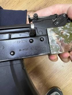 Сайга , кал. 7,62/39 в СПБ