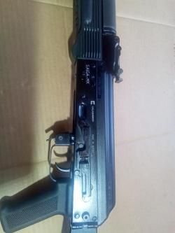 Сайга -мк 7.62/39 исп-33