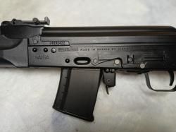 Сайга 01 5,45х39