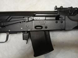 Сайга 01 5,45х39