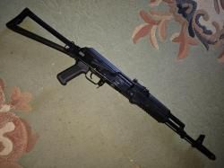 Сайга 030 5.45