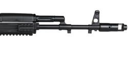 Сайга 030 5,45х39 плс L=415