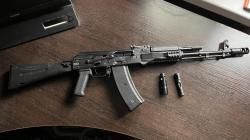 Сайга 030 5,45х39