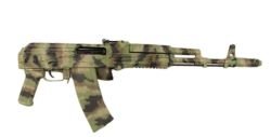 Сайга 030 7,62х39 плс L=415 кмф мох