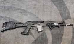 Сайга 033 5,45х39