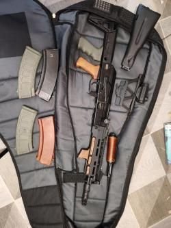 Сайга 033 5,45х39 В РЕЗЕРВЕ