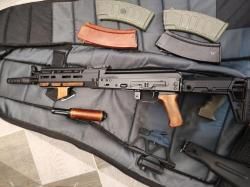 Сайга 033 5,45х39 В РЕЗЕРВЕ