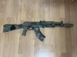 Сайга 033 7.62х39