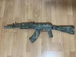 Сайга 033 7.62х39